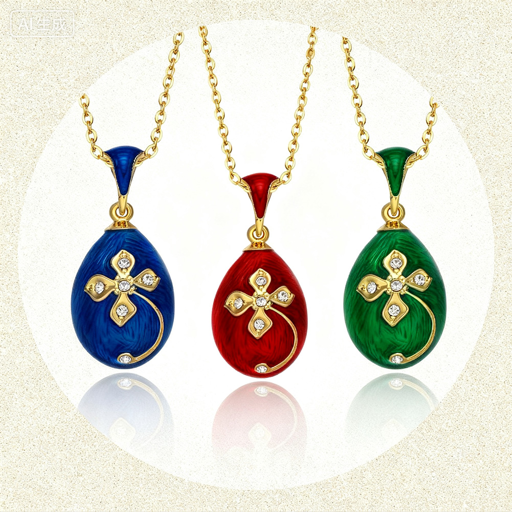 four-leaf clover necklace