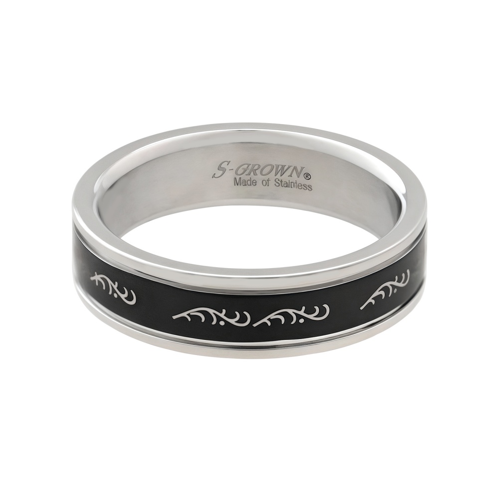Stainless Steel Couple Rings Modern Simple Figure Design Daily Wear Gift  For Men Women Durable Scratch-Resistant Comfort Fit Wedding Anniversary Engagement